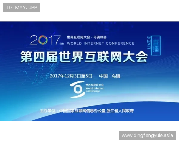 2026年互联网娱乐网站排行榜,优质网站推荐让你随时随地享受精彩娱乐体验