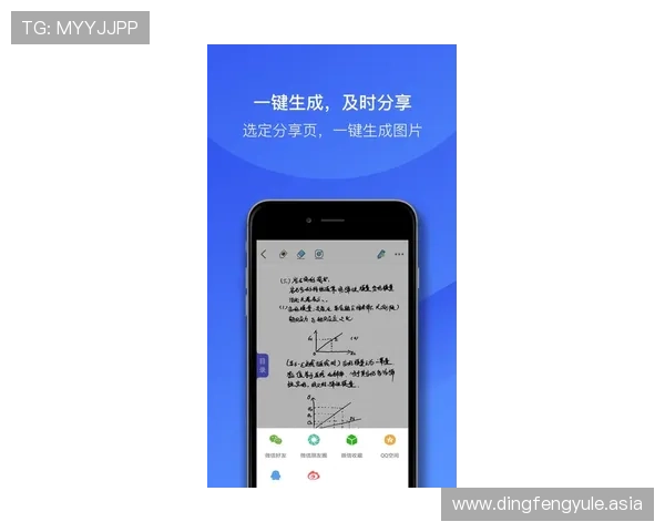 凯发手机娱乐app下载官网提供详细的操作指南和常见问题解答,帮助新手快速上手,享受无忧游戏体验