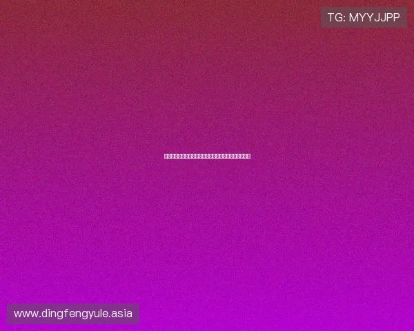 阿根廷对奥地利世界杯比赛结果详细回顾与赛后数据统计 阿根廷对奥地利世界杯比赛结果详细回顾与赛后数据统计