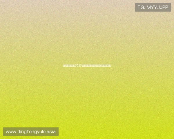 星空体育全球专访2026世界杯明星球员独家访谈与赛场背后故事揭秘