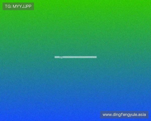 提升南宫pg娱乐电子游戏等级助力足球迷更好参与世界杯相关的娱乐活动 提升南宫pg娱乐电子游戏等级助力足球迷更好参与世界杯相关的娱乐活动